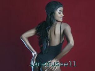 Janerussell