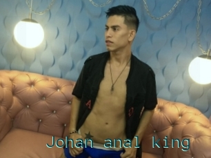 Johan_anal_king