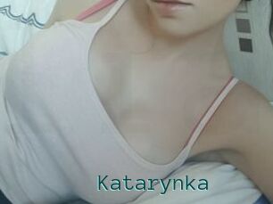 Katarynka