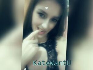 KateWantU
