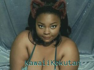KawaiiKokutan