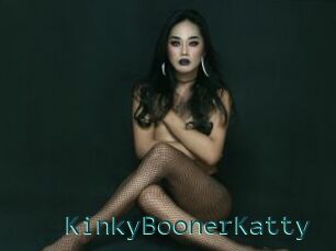 KinkyBoonerKatty