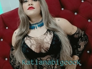 Katianabigcock