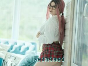 Keimimei