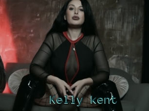 Kelly_kent