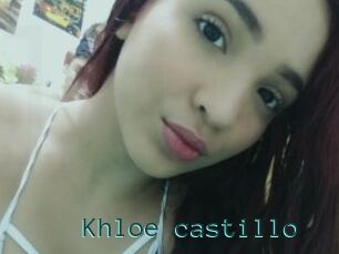 Khloe_castillo
