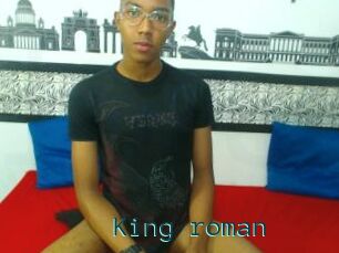 King_roman