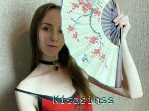 Kisasinss