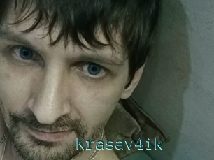 Krasav4ik