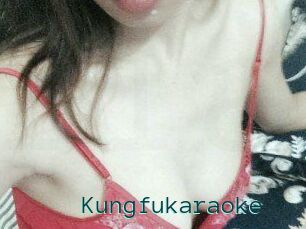 Kungfukaraoke