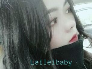 Leileibaby