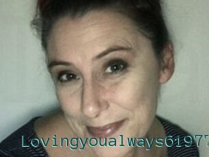 Lovingyoualways61977