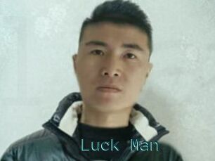 Luck_Man