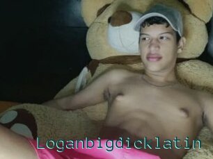 Loganbigdicklatin