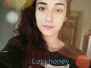 Lory_honey