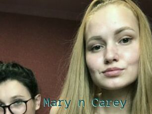 Mary_n_Carey