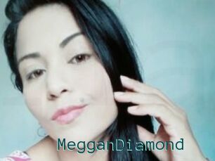 MegganDiamond