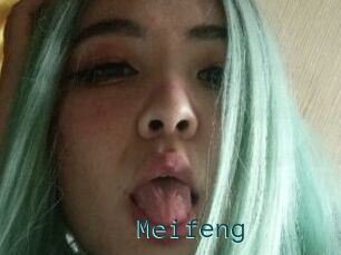 Meifeng