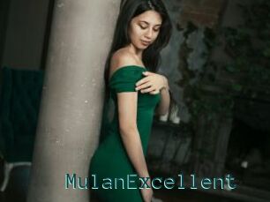 MulanExcellent
