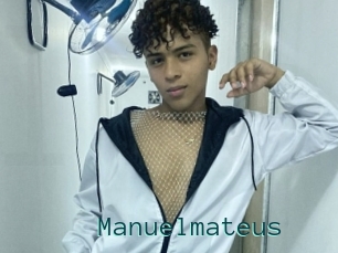 Manuelmateus