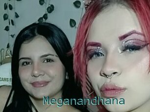 Meganandhana