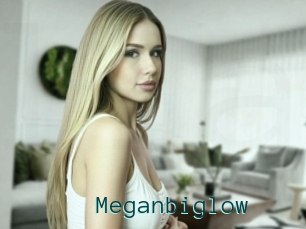 Meganbiglow