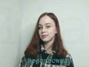 Meganbowman