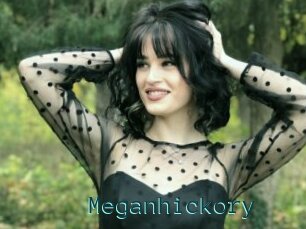 Meganhickory