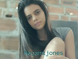 Meganxjones