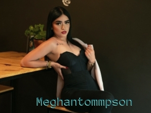 Meghantommpson