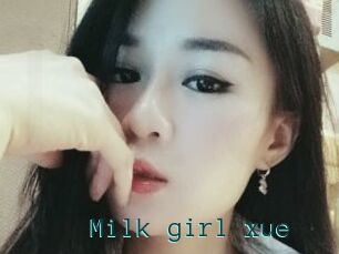 Milk_girl_xue