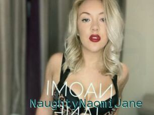 NaughtyNaomiJane