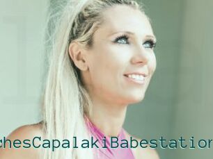 PeachesCapalakiBabestation