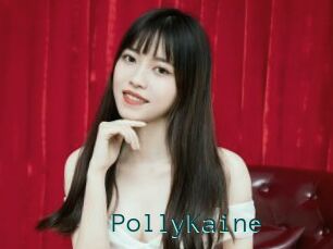 PollyKaine
