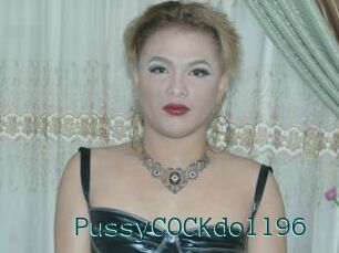 PussyCOCKdoll96