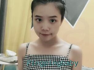 Pingpingbaby
