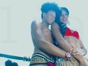 Rizosvskissts