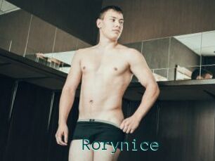 Rorynice