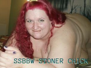 SSBBW_STONER_CHICK
