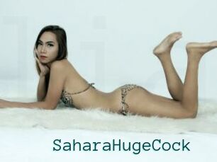 SaharaHugeCock