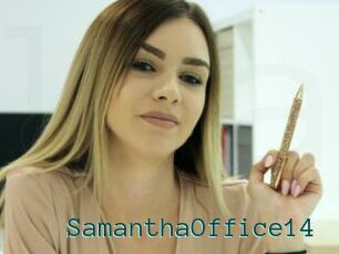 SamanthaOffice14