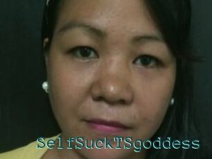 SelfSuckTSgoddess