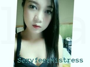 SexyfeetMistress