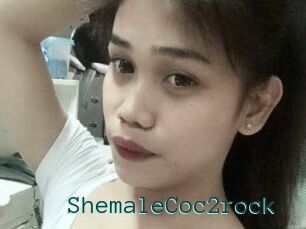 ShemaleCoc2rock