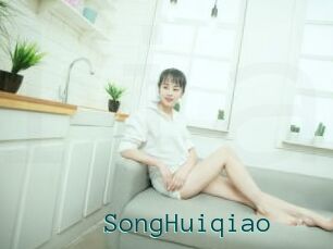 SongHuiqiao