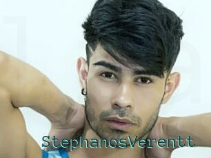 StephanosVerentt