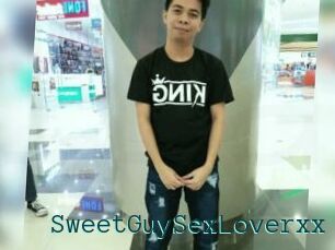 SweetGuySexLoverxx
