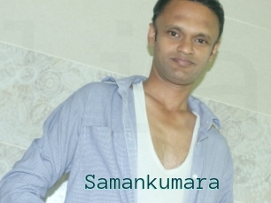 Samankumara