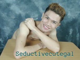Seductivecutegal
