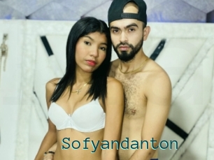 Sofyandanton